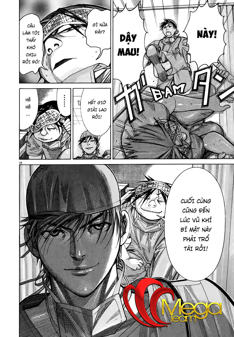 Team Medical Dragon Chap 92 - Next Chap 93