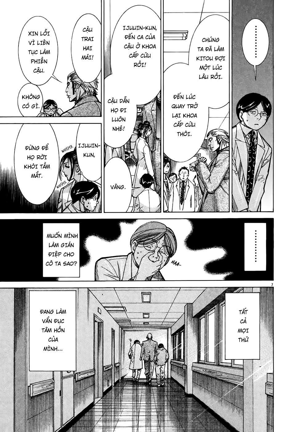 Team Medical Dragon Chap 92 - Next Chap 93