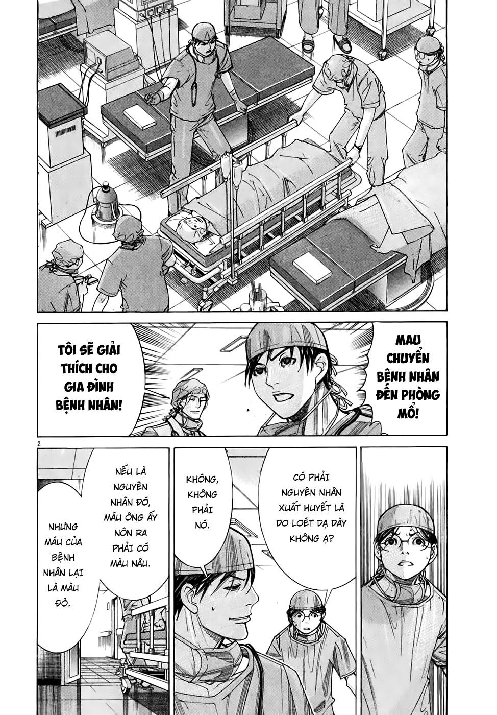 Team Medical Dragon Chap 93 - Next Chap 94