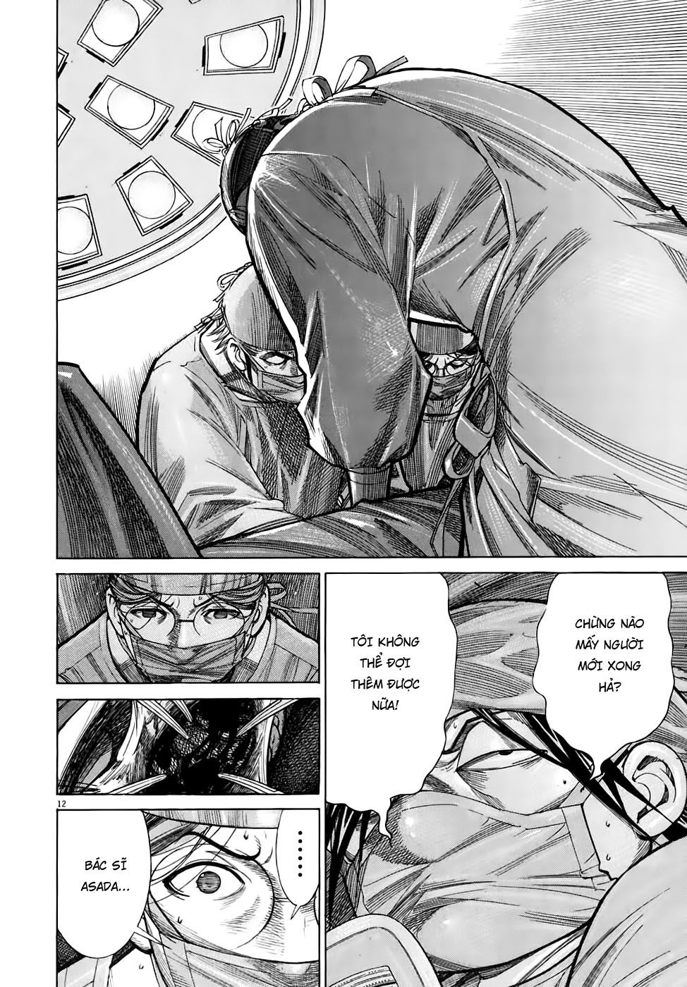 Team Medical Dragon Chap 93 - Next Chap 94