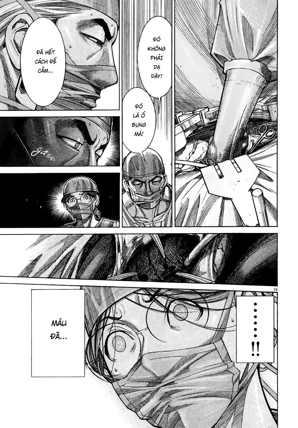 Team Medical Dragon Chap 93 - Next Chap 94
