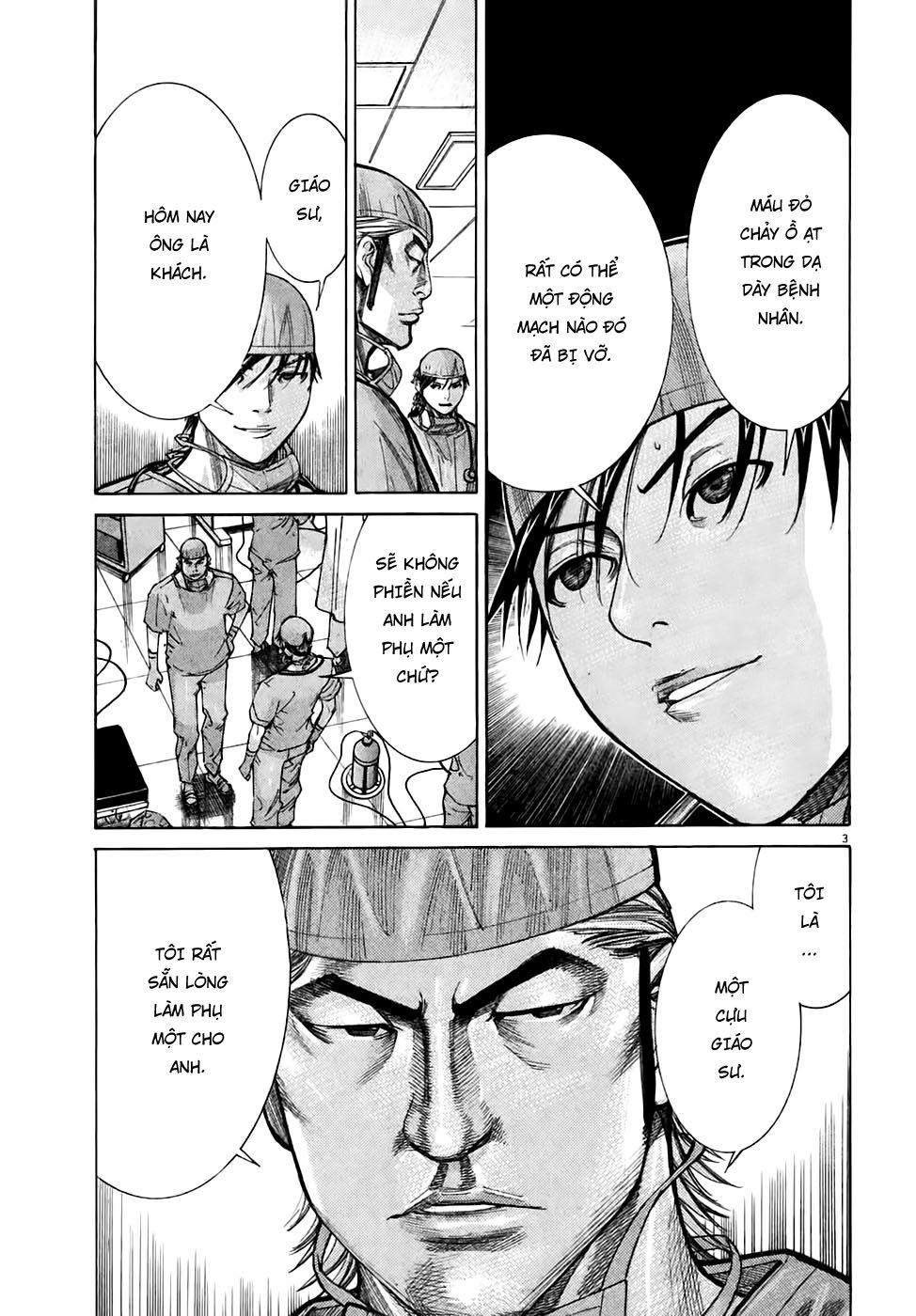 Team Medical Dragon Chap 93 - Next Chap 94