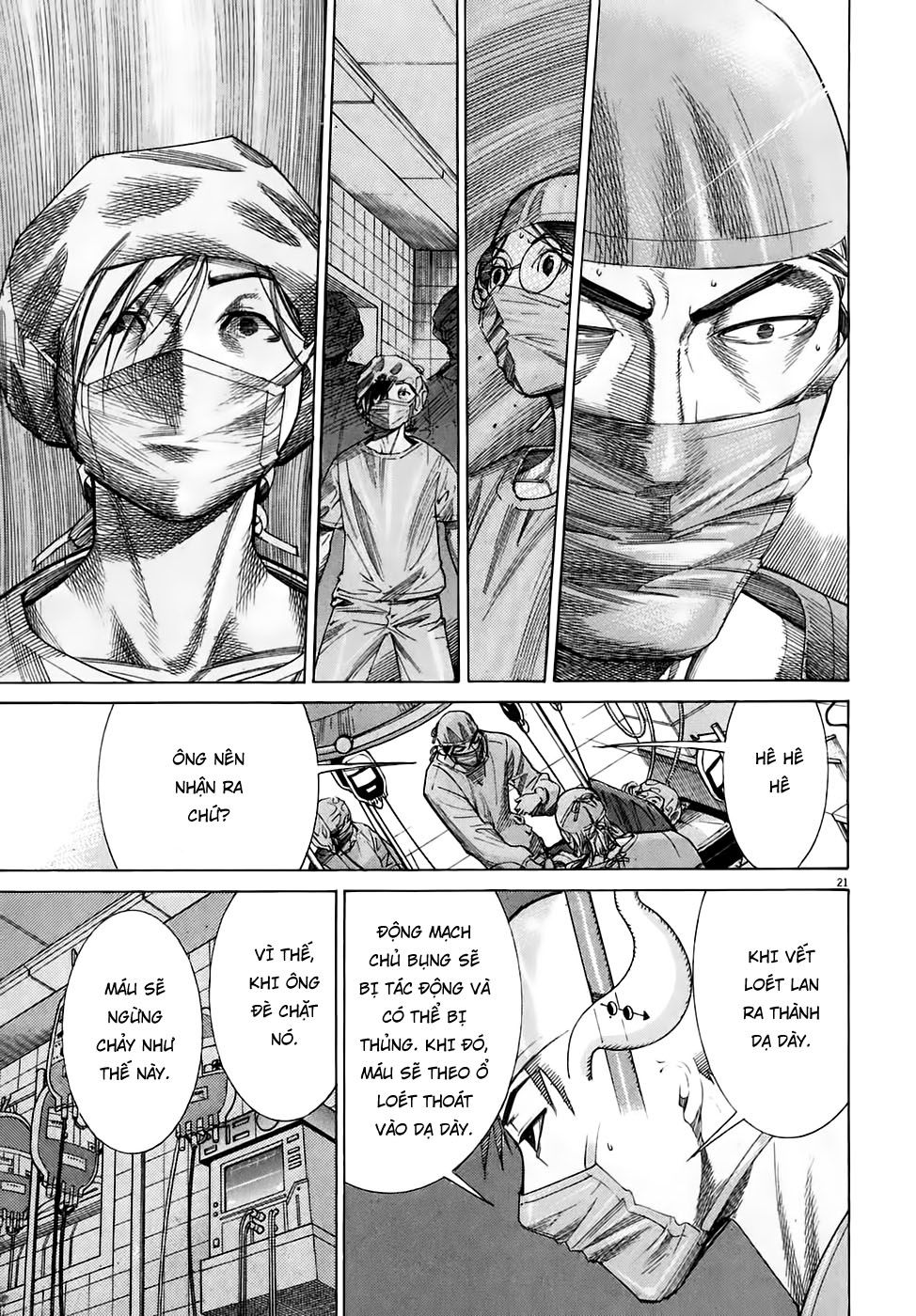 Team Medical Dragon Chap 93 - Next Chap 94