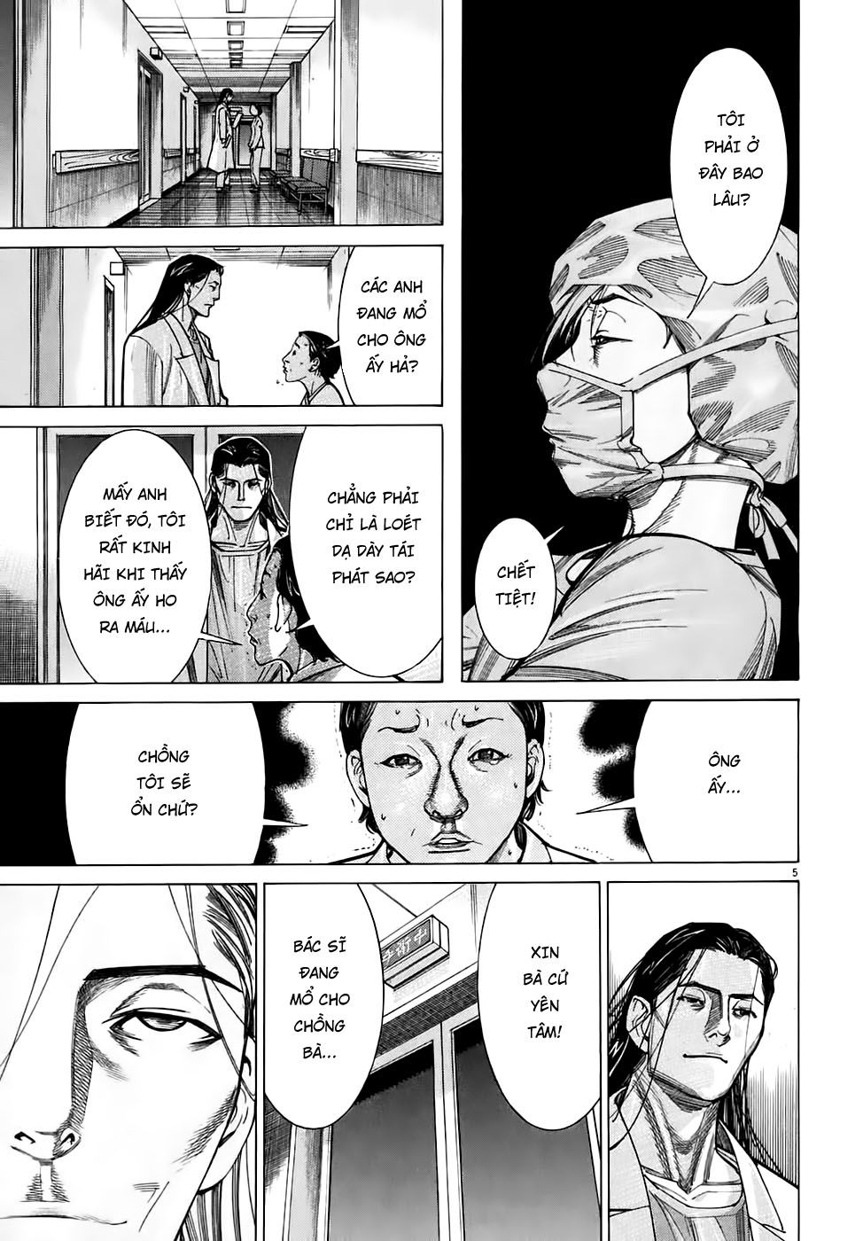 Team Medical Dragon Chap 93 - Next Chap 94