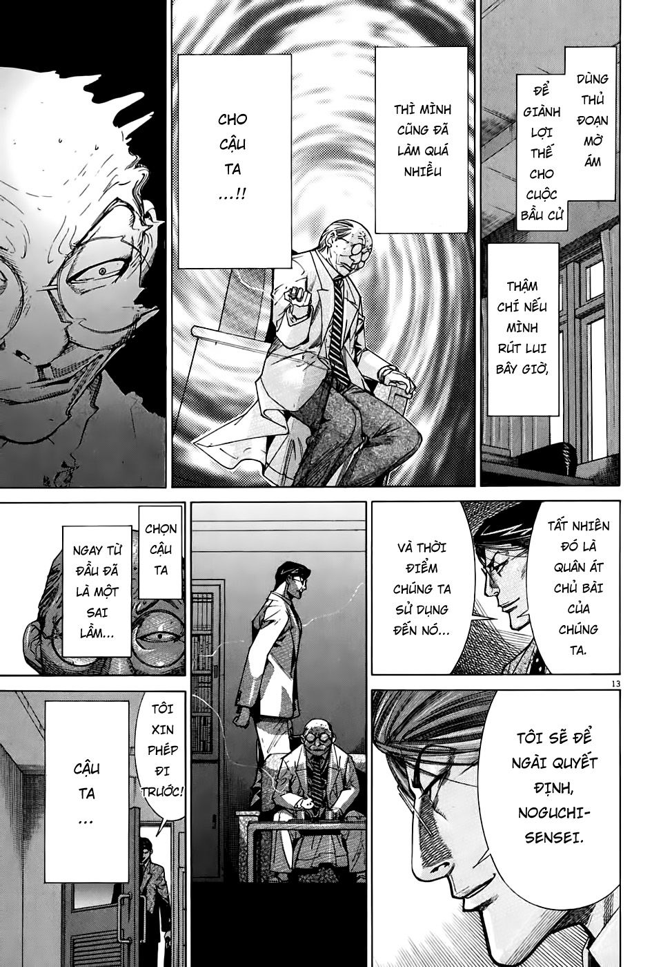 Team Medical Dragon Chap 94 - Next Chap 95
