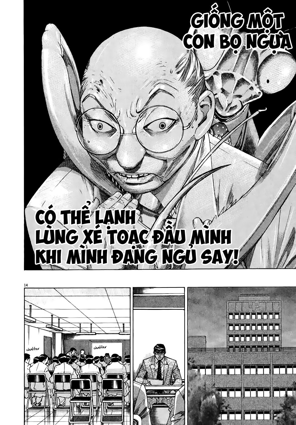 Team Medical Dragon Chap 94 - Next Chap 95