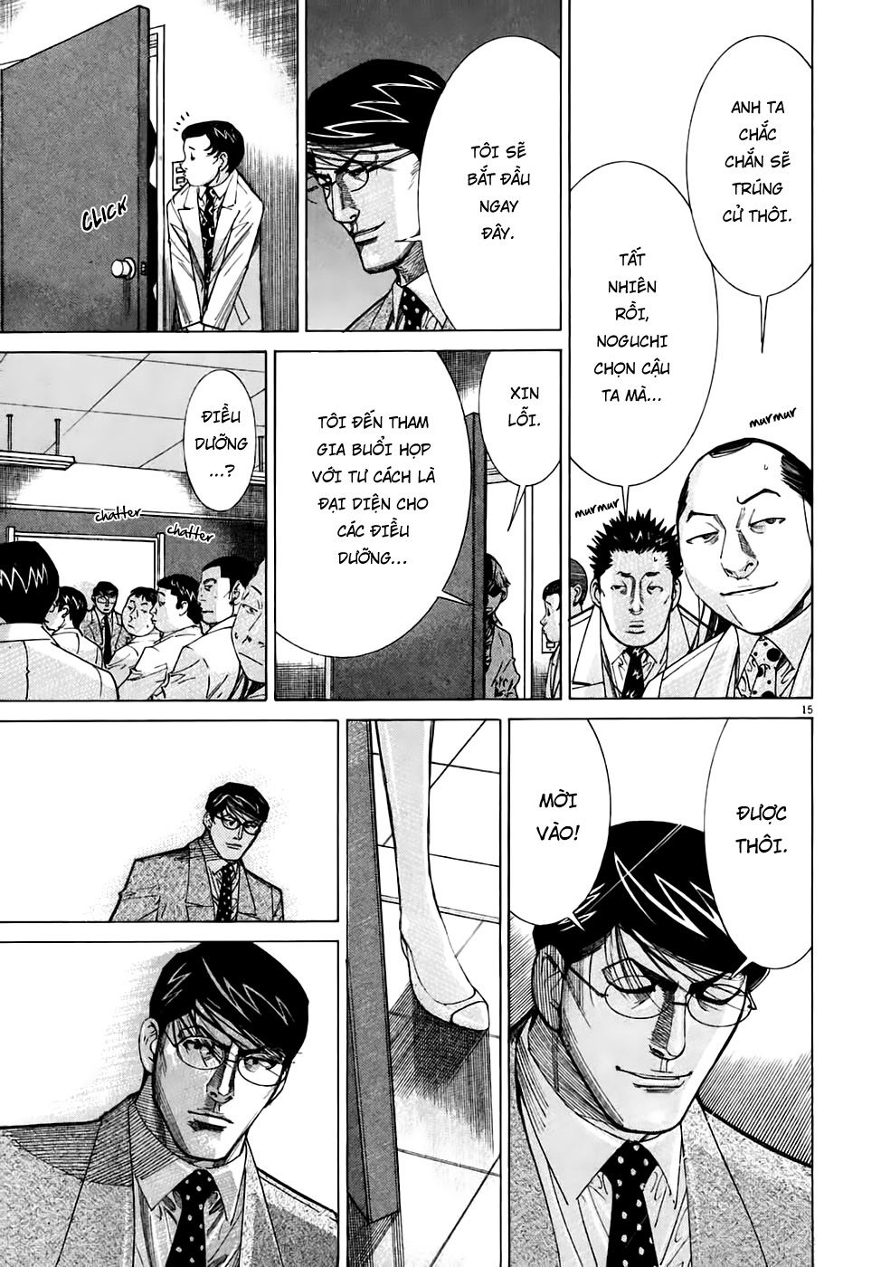 Team Medical Dragon Chap 94 - Next Chap 95