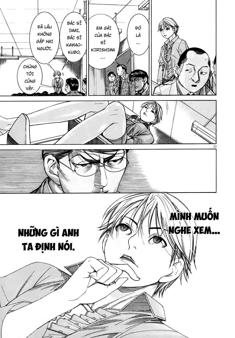 Team Medical Dragon Chap 94 - Next Chap 95