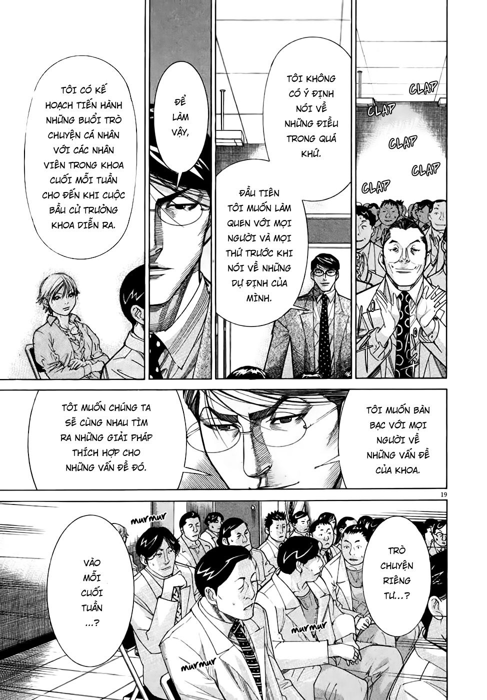 Team Medical Dragon Chap 94 - Next Chap 95
