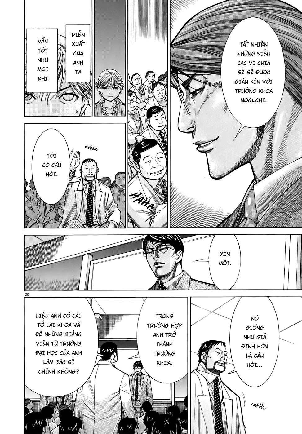 Team Medical Dragon Chap 94 - Next Chap 95