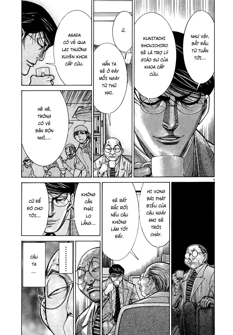 Team Medical Dragon Chap 94 - Next Chap 95