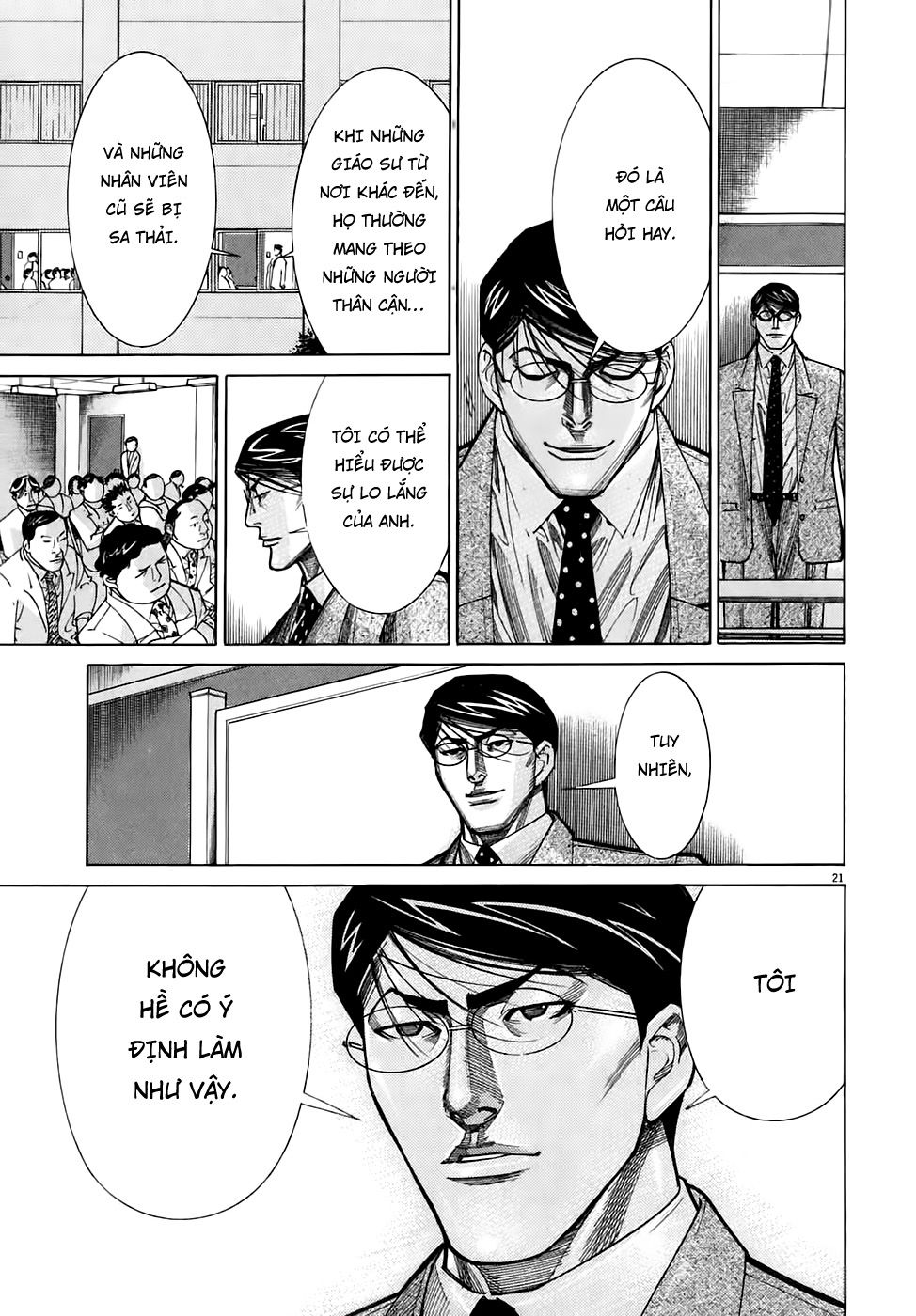 Team Medical Dragon Chap 94 - Next Chap 95