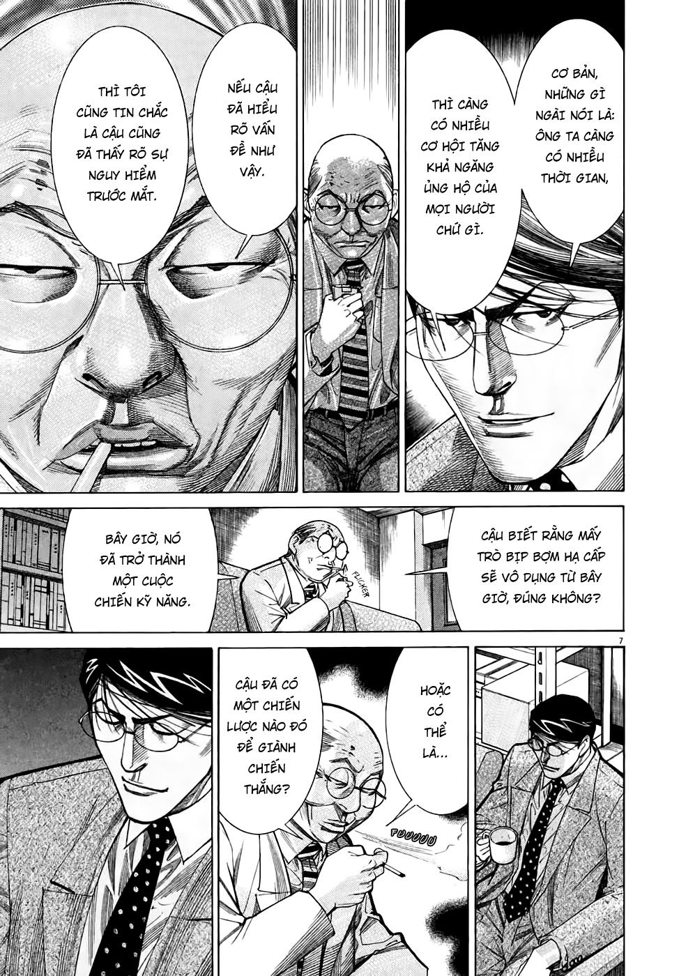 Team Medical Dragon Chap 94 - Next Chap 95