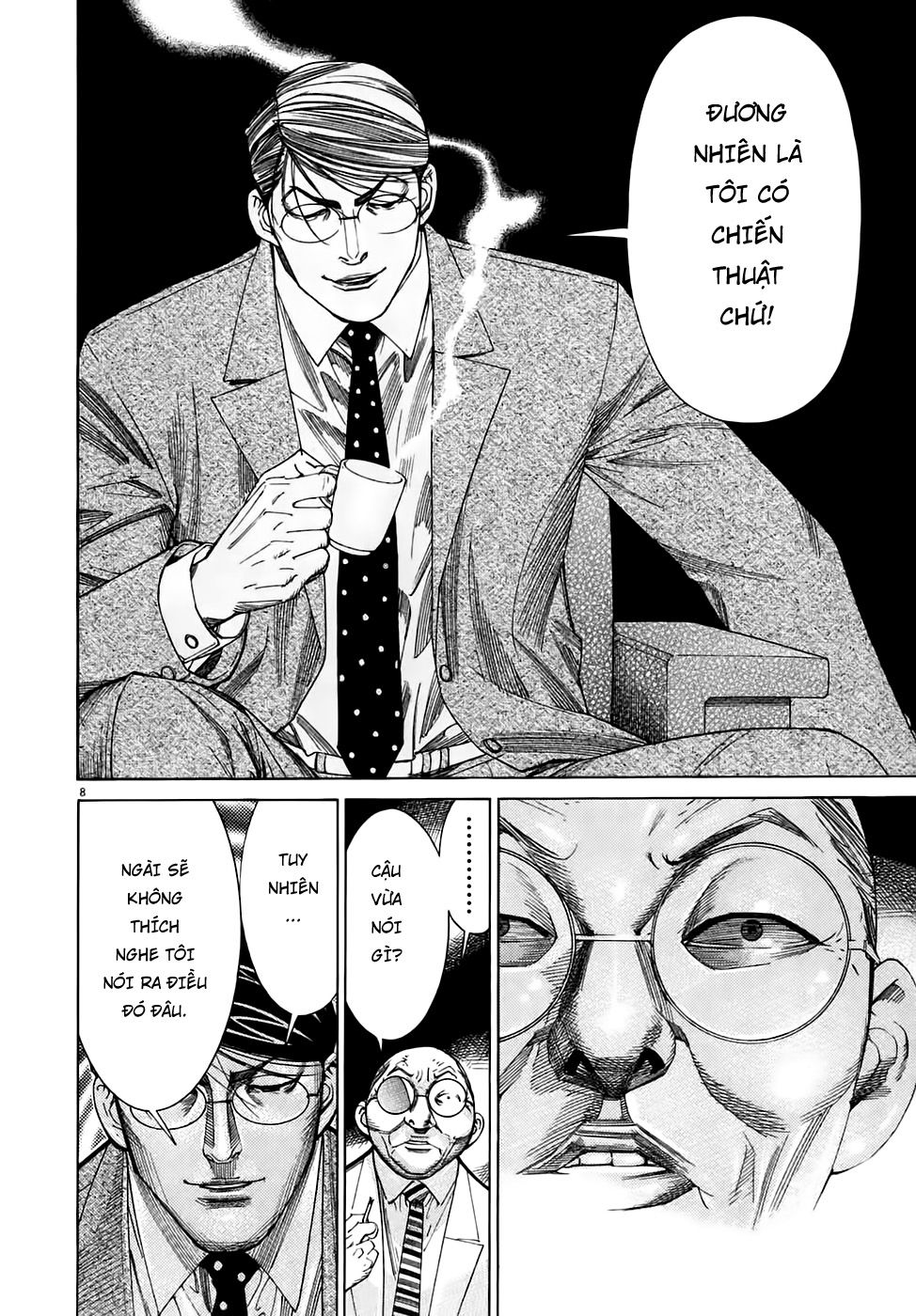 Team Medical Dragon Chap 94 - Next Chap 95