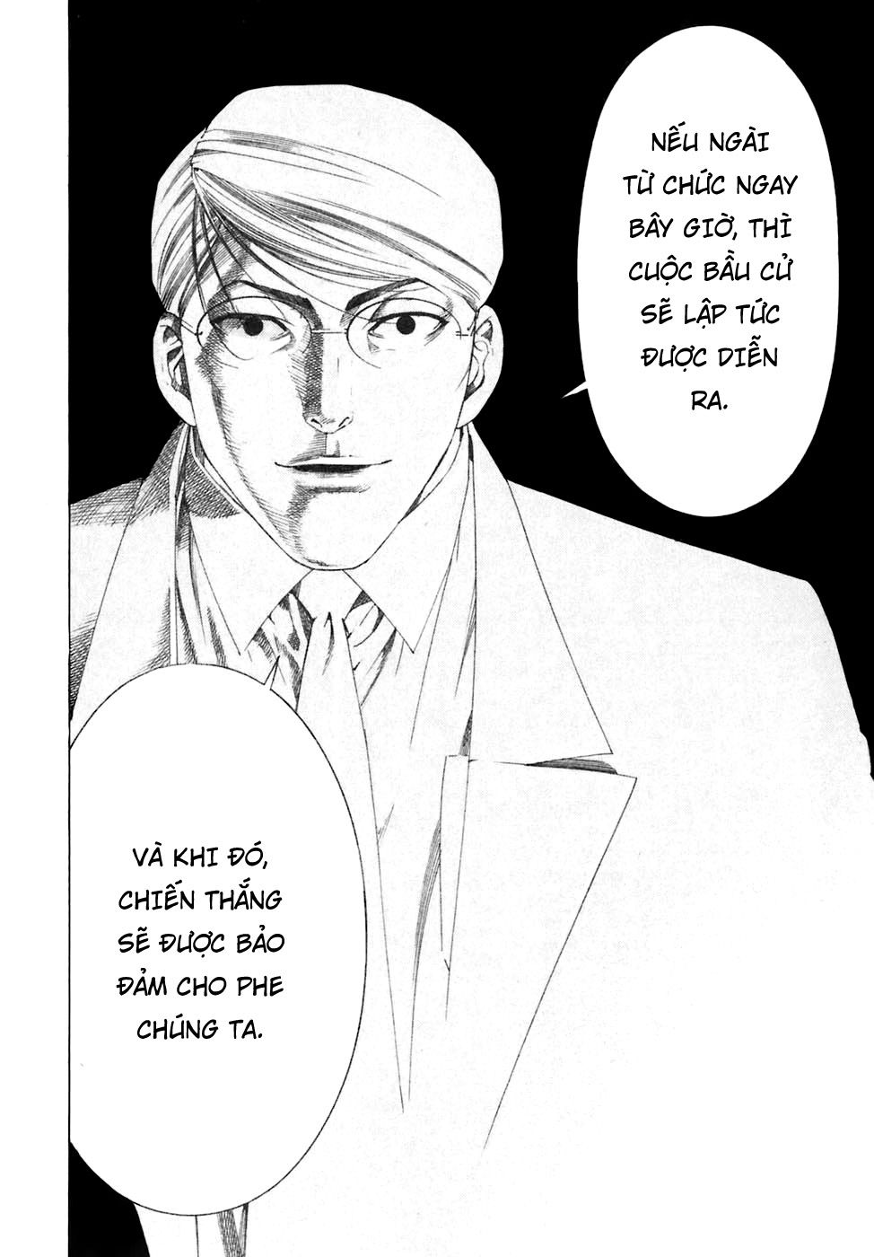 Team Medical Dragon Chap 94 - Next Chap 95