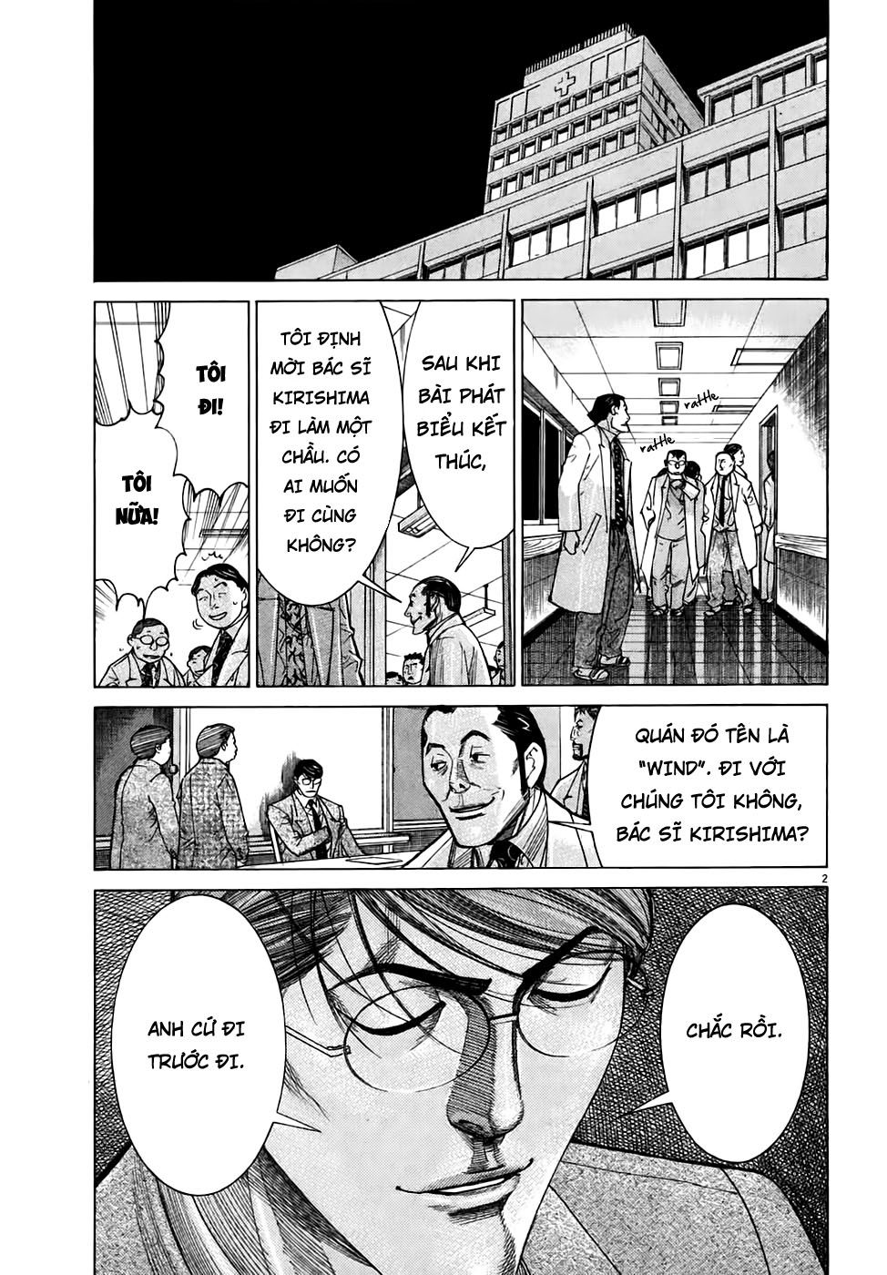 Team Medical Dragon Chap 95 - Next Chap 96