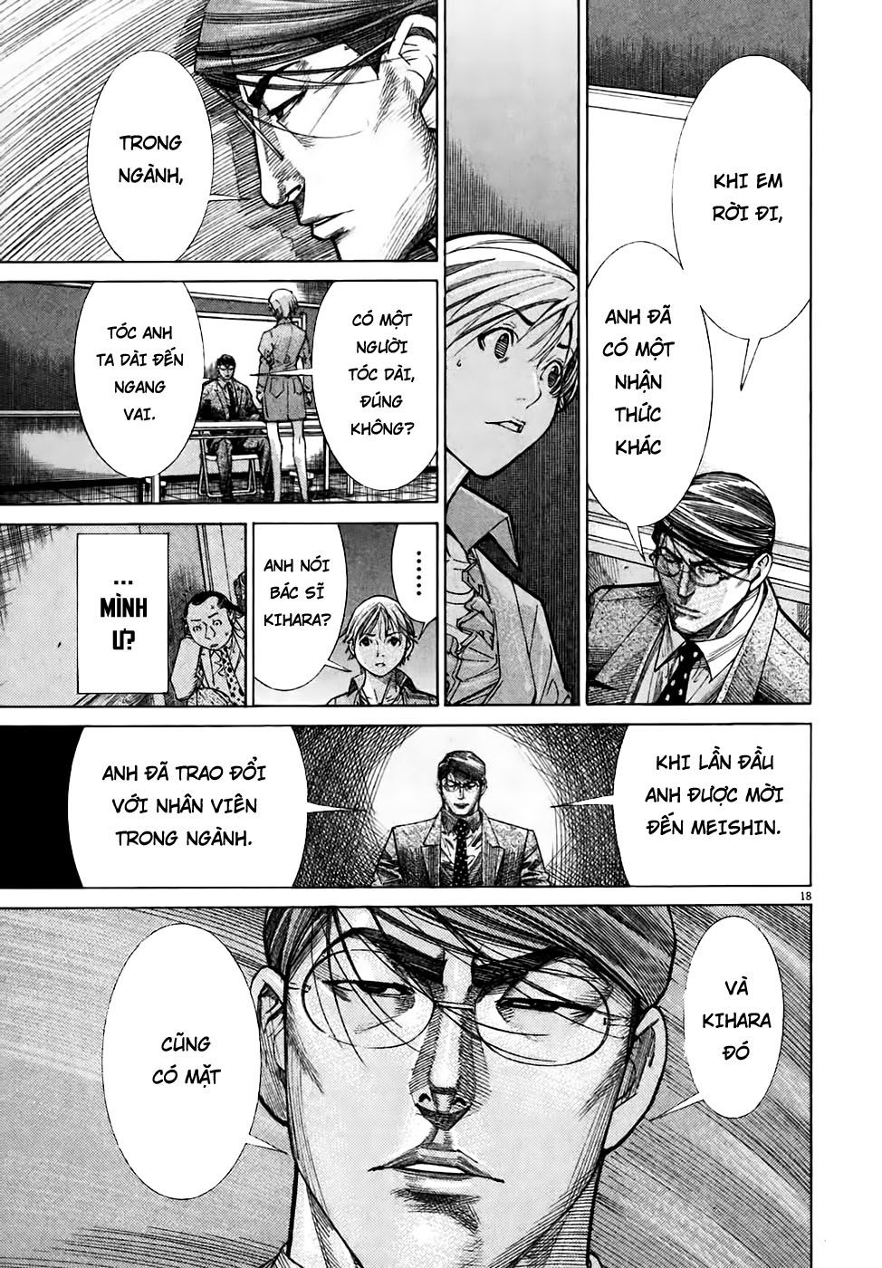 Team Medical Dragon Chap 95 - Next Chap 96