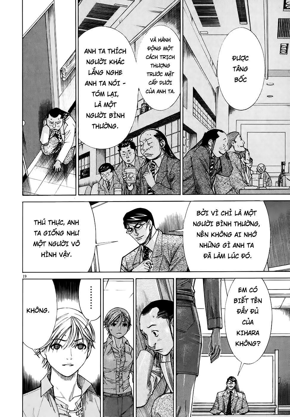Team Medical Dragon Chap 95 - Next Chap 96