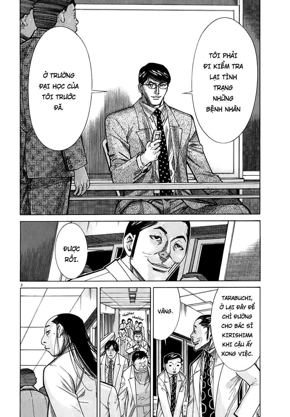 Team Medical Dragon Chap 95 - Next Chap 96