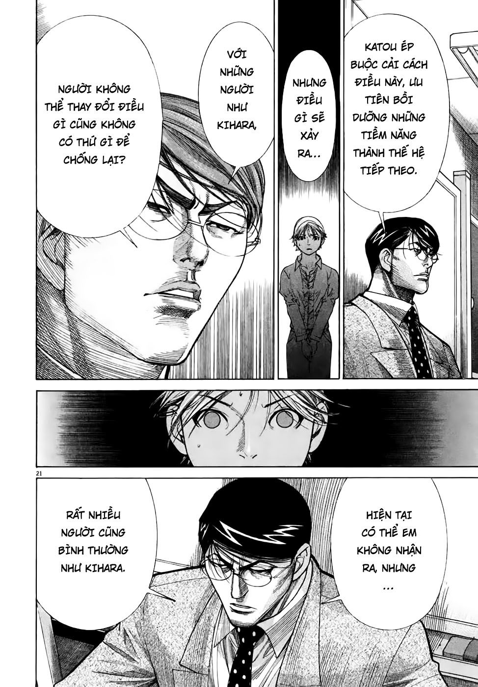 Team Medical Dragon Chap 95 - Next Chap 96
