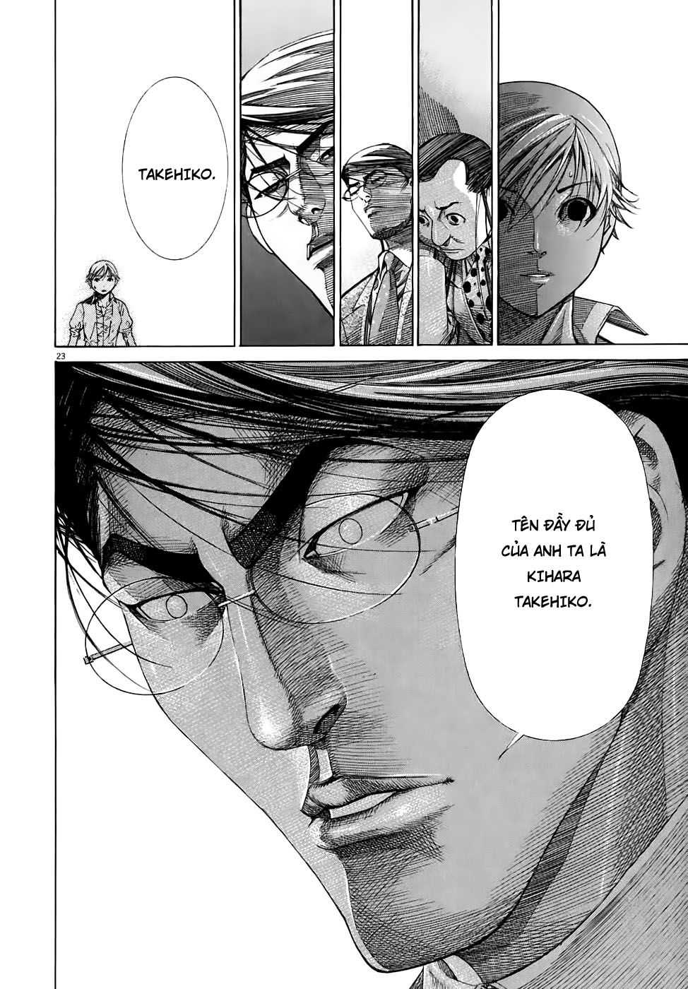 Team Medical Dragon Chap 95 - Next Chap 96