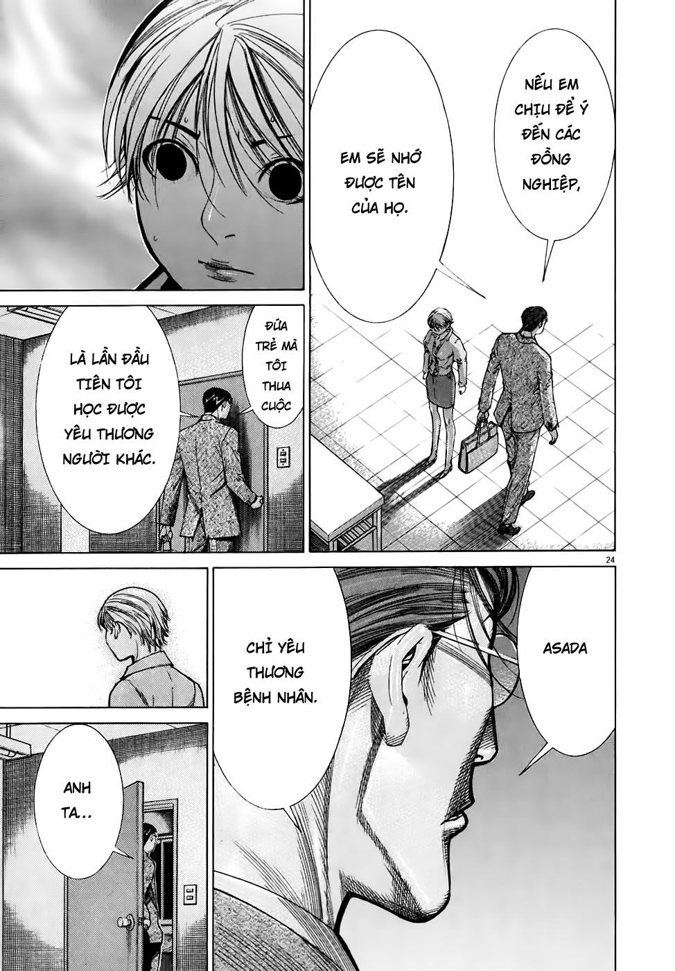 Team Medical Dragon Chap 95 - Next Chap 96