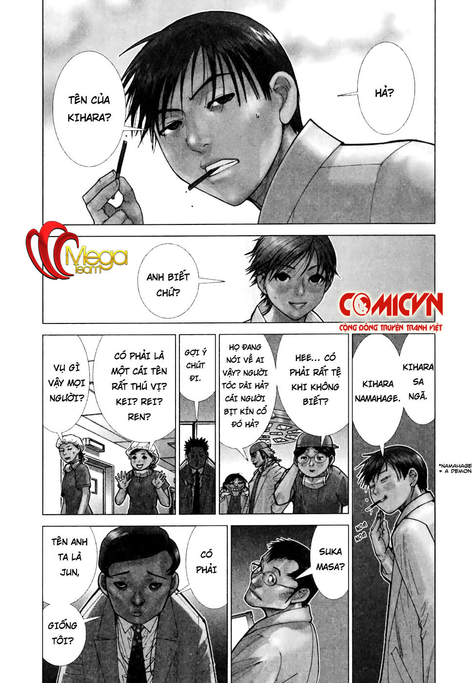 Team Medical Dragon Chap 95 - Next Chap 96