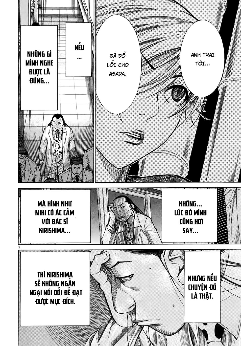 Team Medical Dragon Chap 95 - Next Chap 96