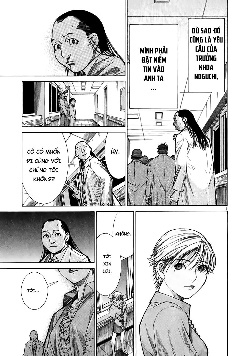 Team Medical Dragon Chap 95 - Next Chap 96