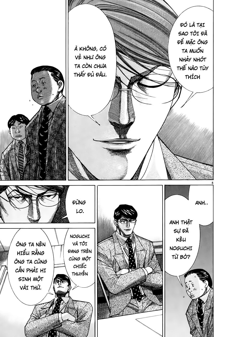 Team Medical Dragon Chap 95 - Next Chap 96
