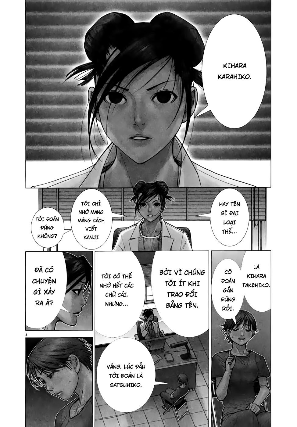 Team Medical Dragon Chap 96 - Next Chap 97