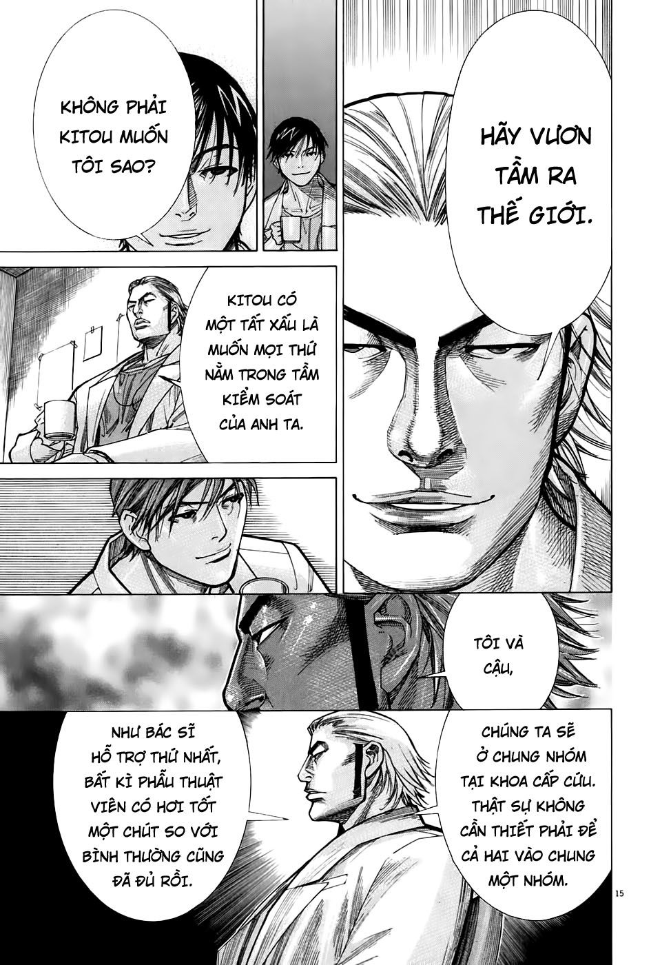 Team Medical Dragon Chap 96 - Next Chap 97