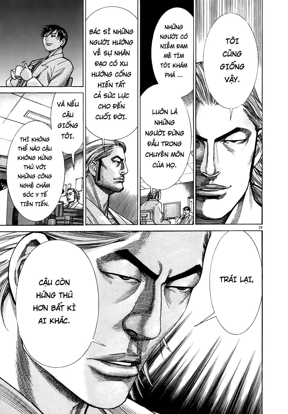Team Medical Dragon Chap 96 - Next Chap 97