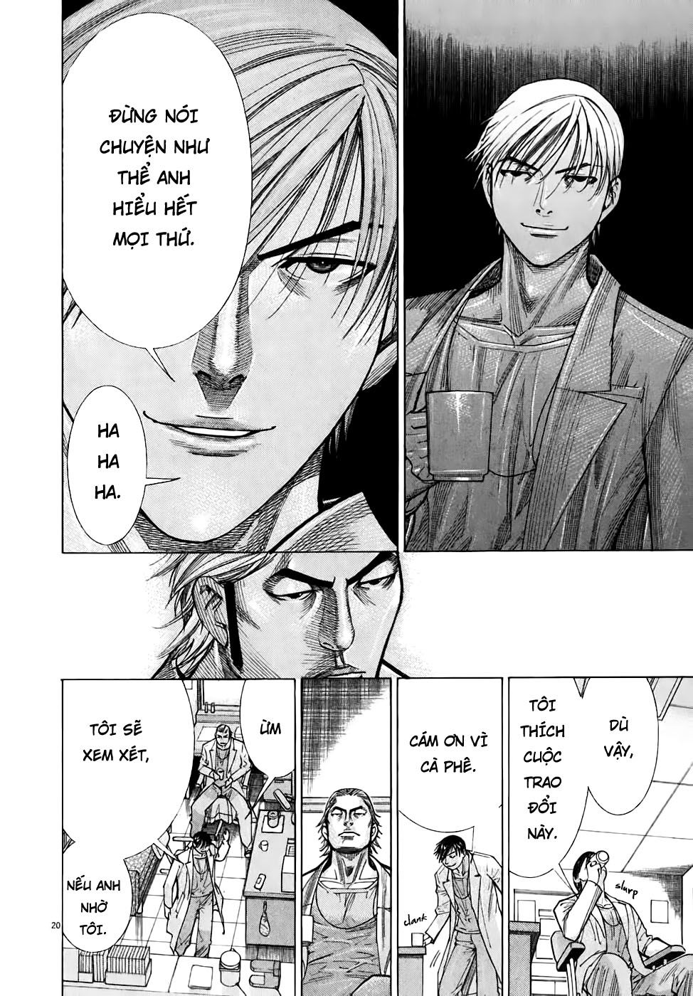 Team Medical Dragon Chap 96 - Next Chap 97