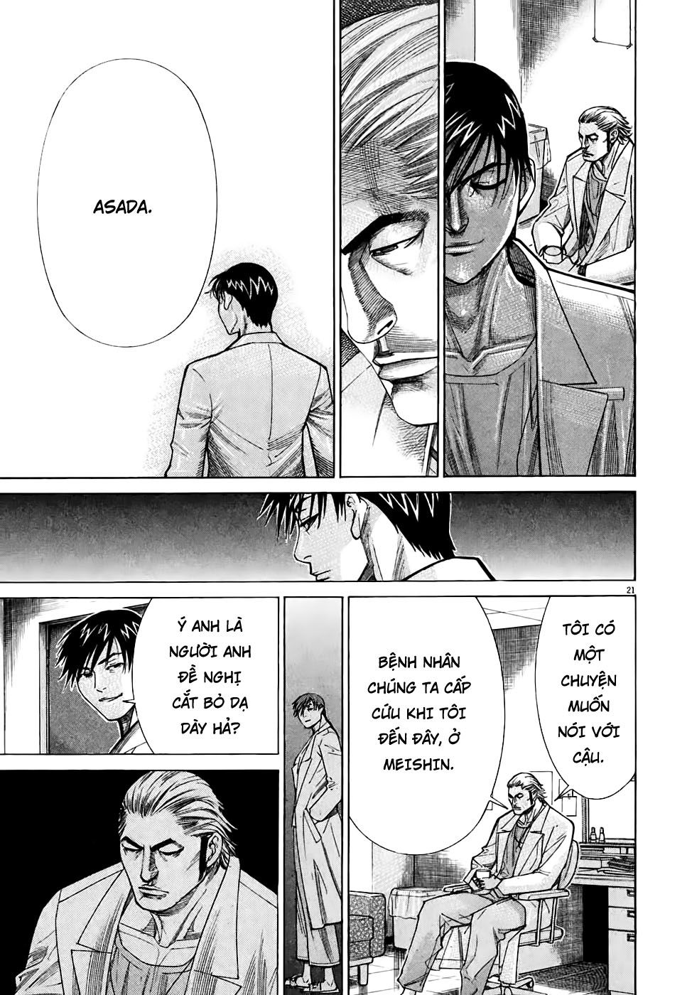 Team Medical Dragon Chap 96 - Next Chap 97