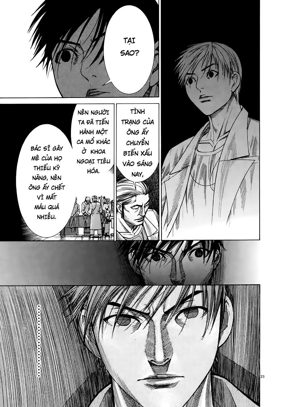 Team Medical Dragon Chap 96 - Next Chap 97