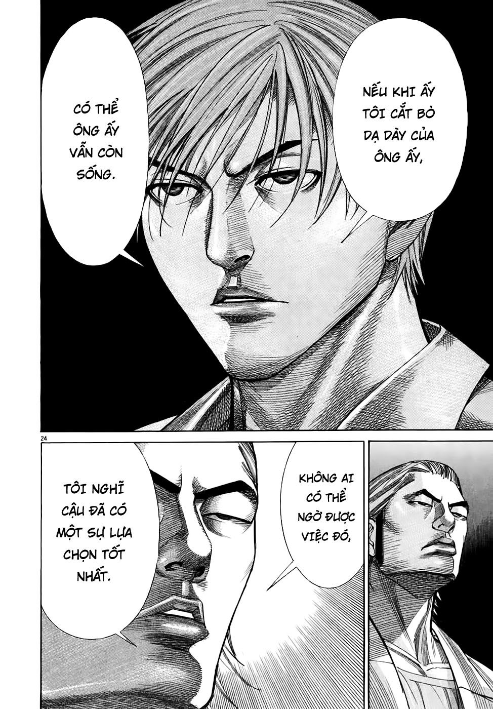 Team Medical Dragon Chap 96 - Next Chap 97