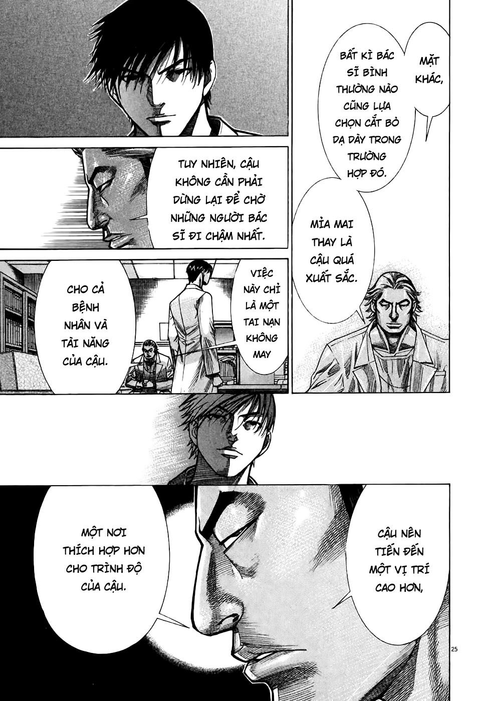 Team Medical Dragon Chap 96 - Next Chap 97