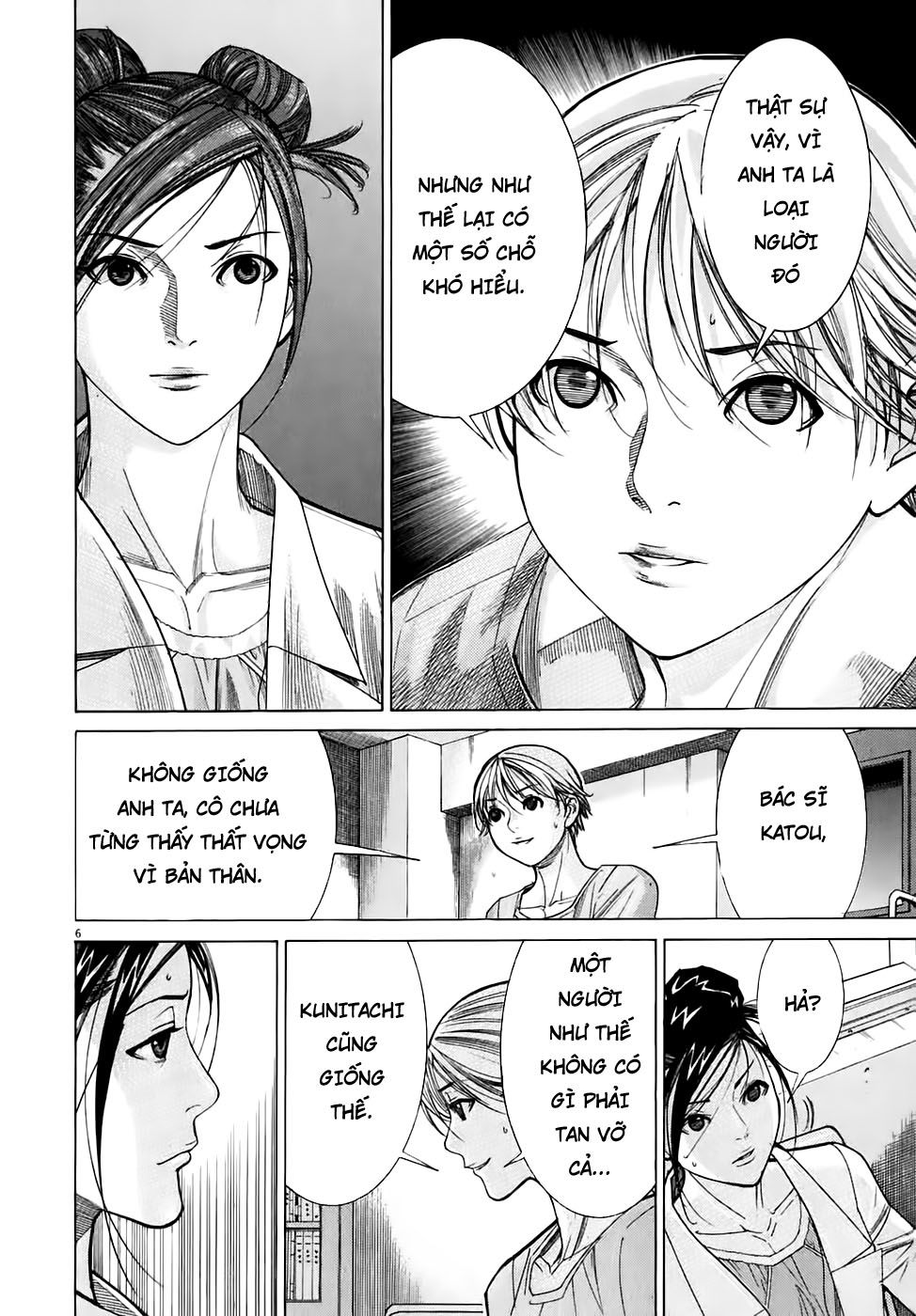 Team Medical Dragon Chap 96 - Next Chap 97