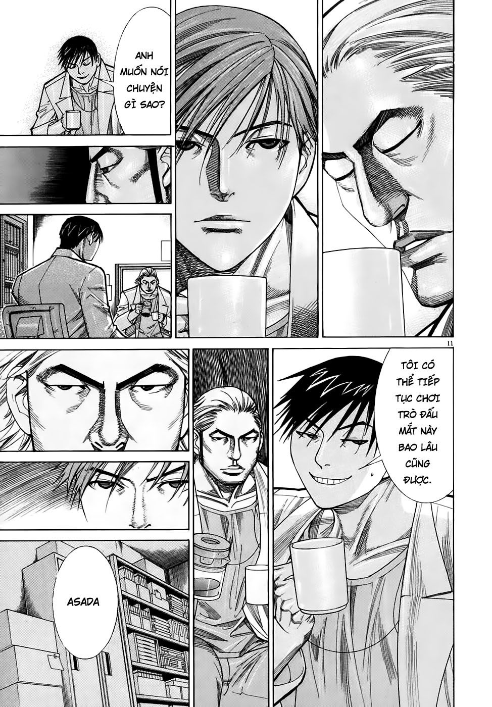 Team Medical Dragon Chap 96 - Next Chap 97