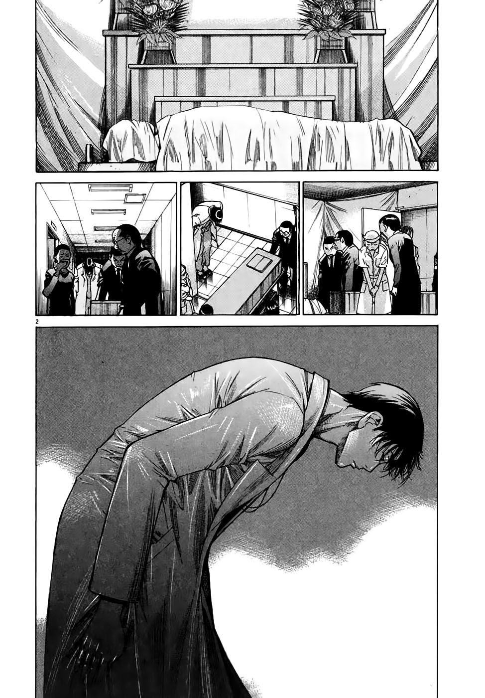 Team Medical Dragon Chap 97 - Next Chap 98