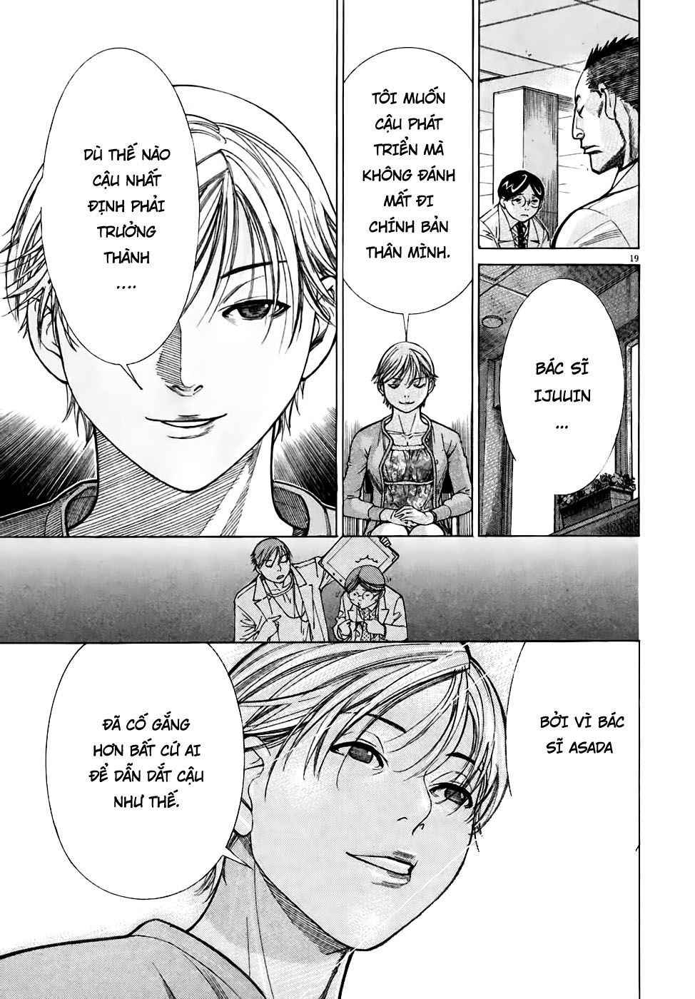 Team Medical Dragon Chap 97 - Next Chap 98