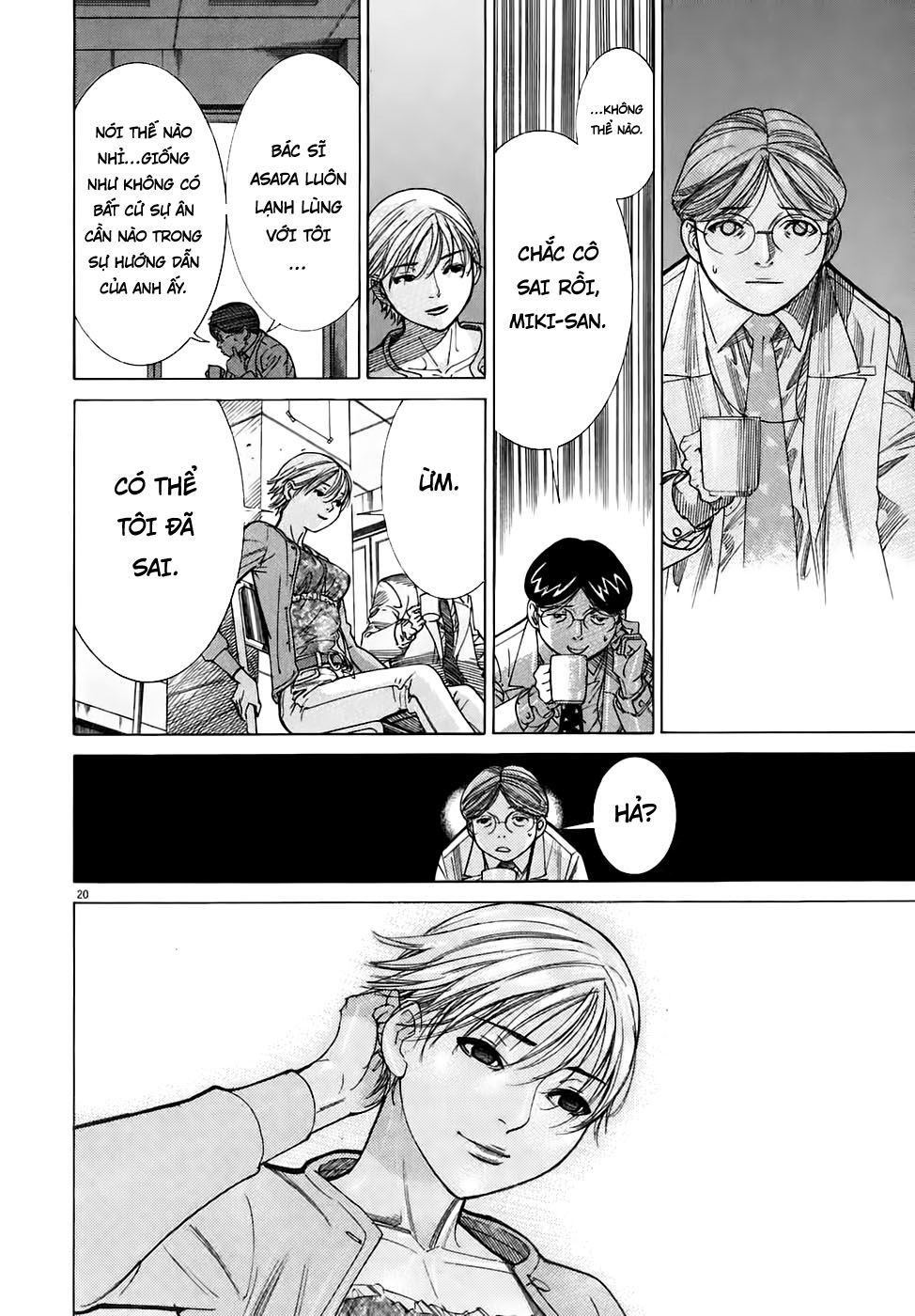 Team Medical Dragon Chap 97 - Next Chap 98