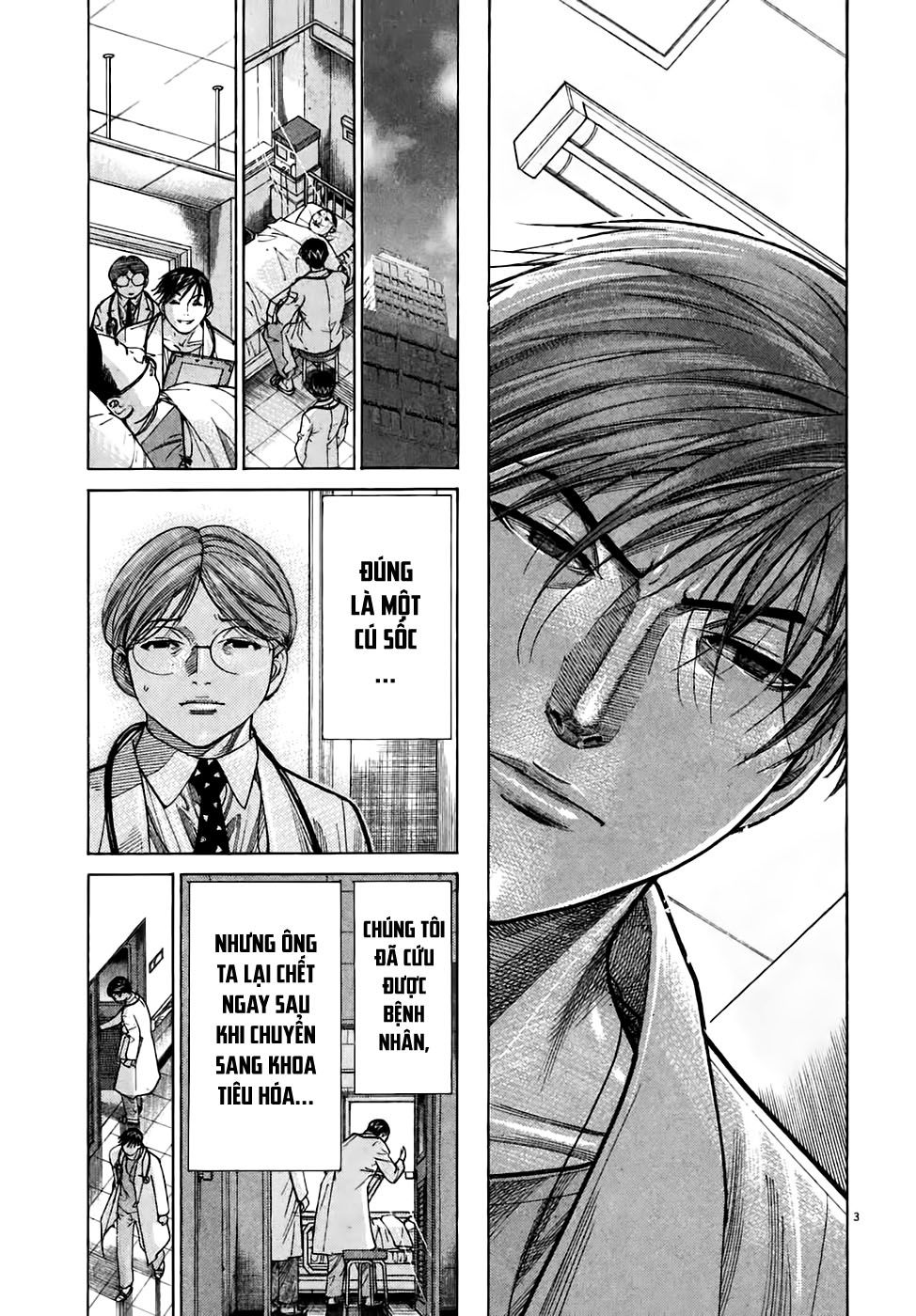 Team Medical Dragon Chap 97 - Next Chap 98