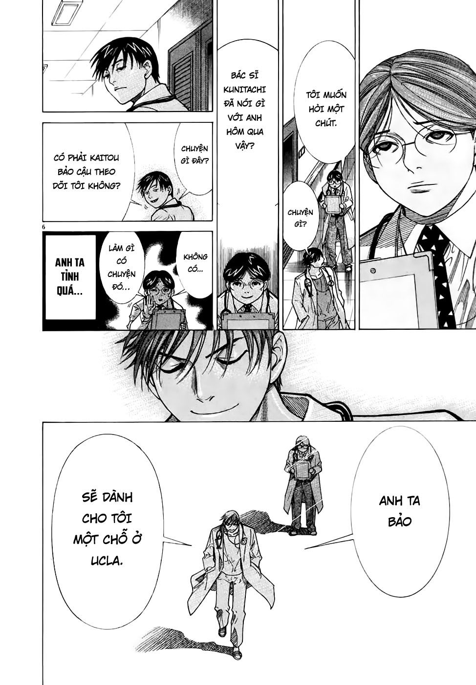 Team Medical Dragon Chap 97 - Next Chap 98