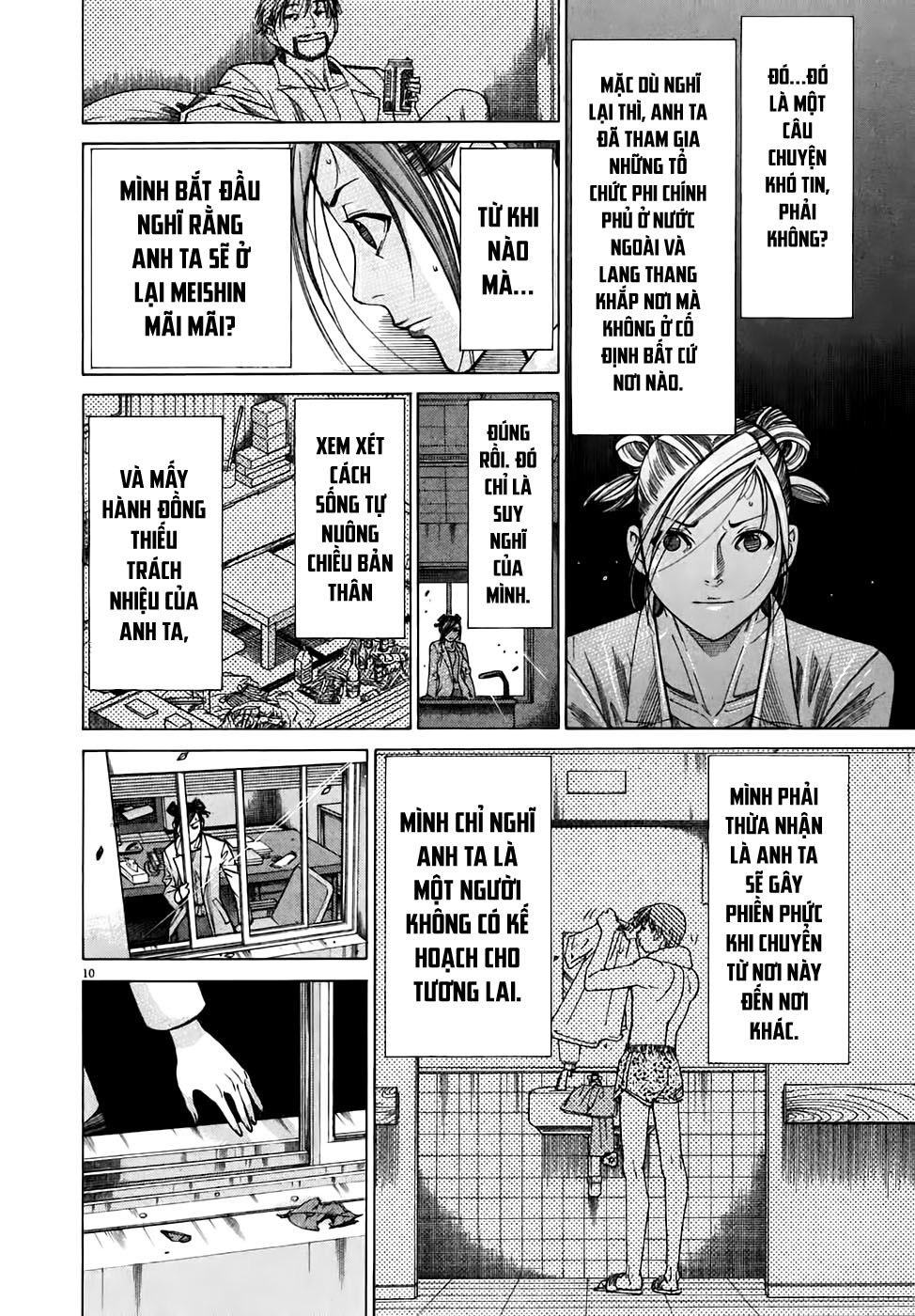 Team Medical Dragon Chap 97 - Next Chap 98