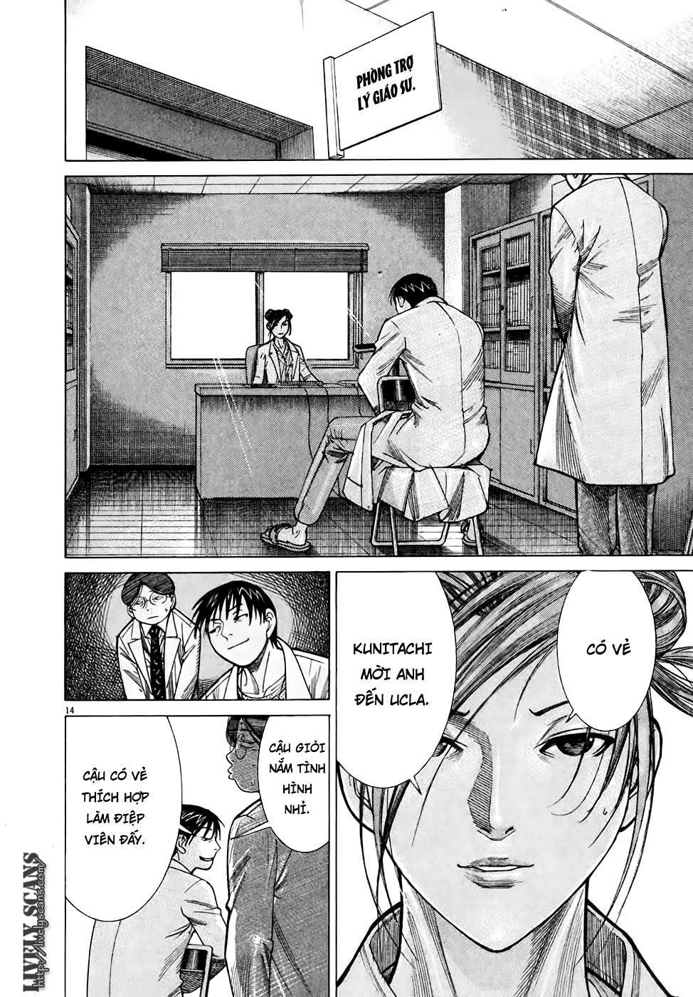 Team Medical Dragon Chap 98 - Next Chap 99