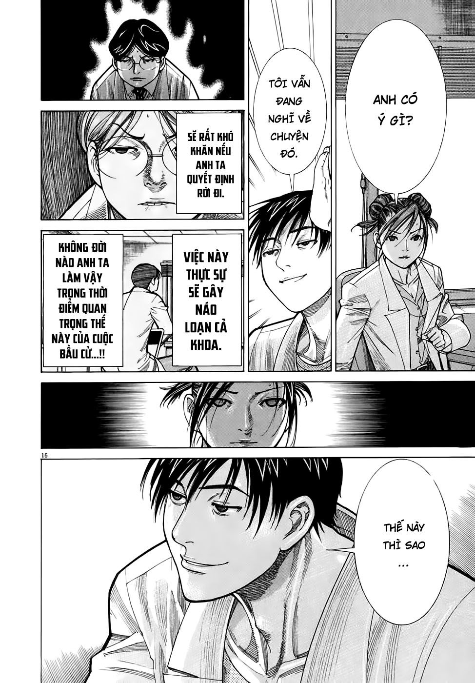 Team Medical Dragon Chap 98 - Next Chap 99