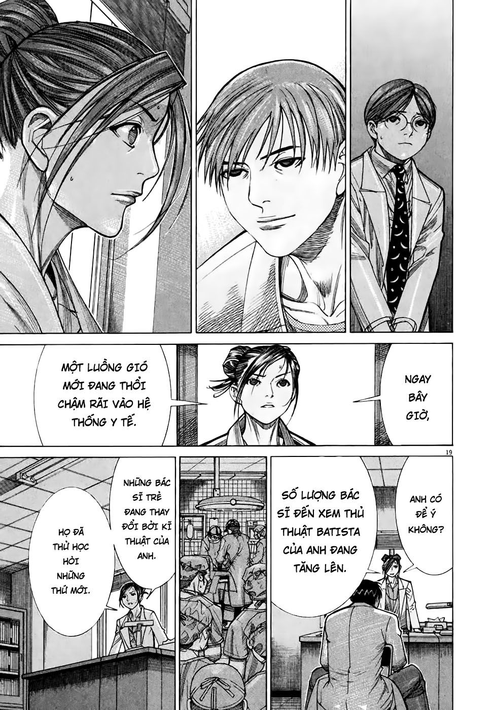 Team Medical Dragon Chap 98 - Next Chap 99