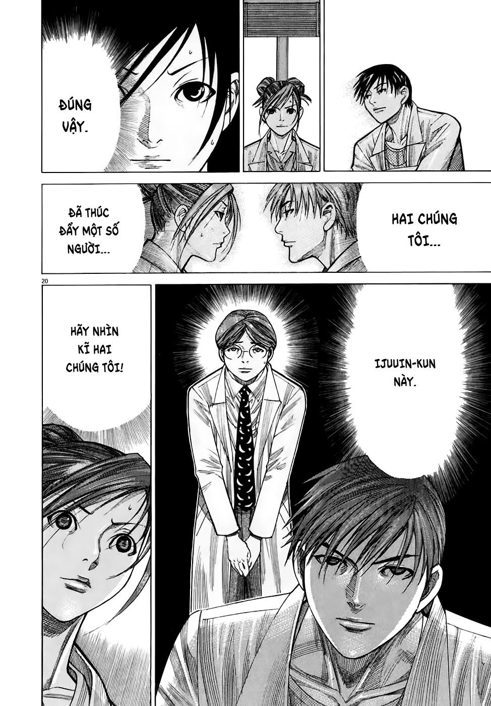 Team Medical Dragon Chap 98 - Next Chap 99